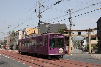 京福モボ611・621・631形 鉄道フォト・写真