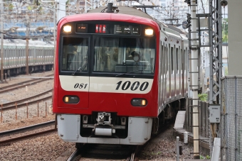 1081F 鉄道フォト・写真