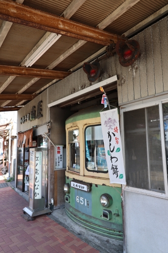 江ノ島電鉄 651 鉄道フォト・写真 by norikadさん 江ノ島駅：2023年05月09日14時ごろ