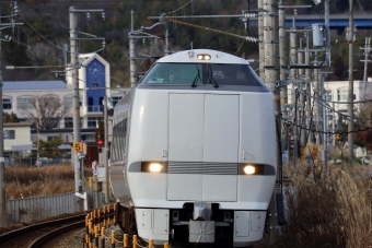 JR西日本289系電車 こうのとり(特急) 鉄道フォト・写真 by norikadさん 相野駅：2020年01月18日15時ごろ