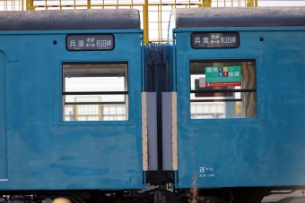 JR西日本 クハ103形 クハ103-254 鉄道フォト・写真 by norikadさん ：2020年01月21日09時ごろ