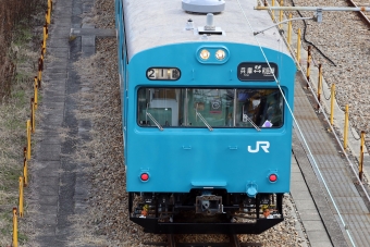 JR西日本 クハ103形 クハ103-254 鉄道フォト・写真 by norikadさん ：2020年01月21日12時ごろ