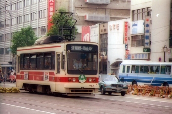 岡電7700形 鉄道フォト・写真