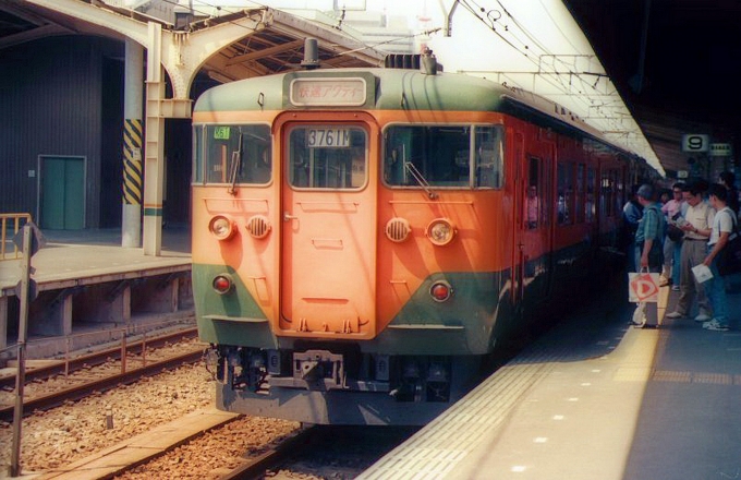 JR東日本 国鉄113系電車 快速アクティ 鉄道フォト・写真 by norikadさん 東京駅 (JR)：1990年06月23日00時ごろ