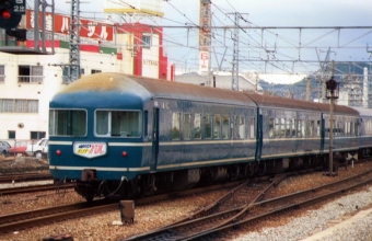 JR西日本 国鉄20系客車 ホリデーパル 鉄道フォト・写真 by norikadさん 姫路駅：1987年12月10日00時ごろ