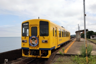 2506A 鉄道フォト・写真