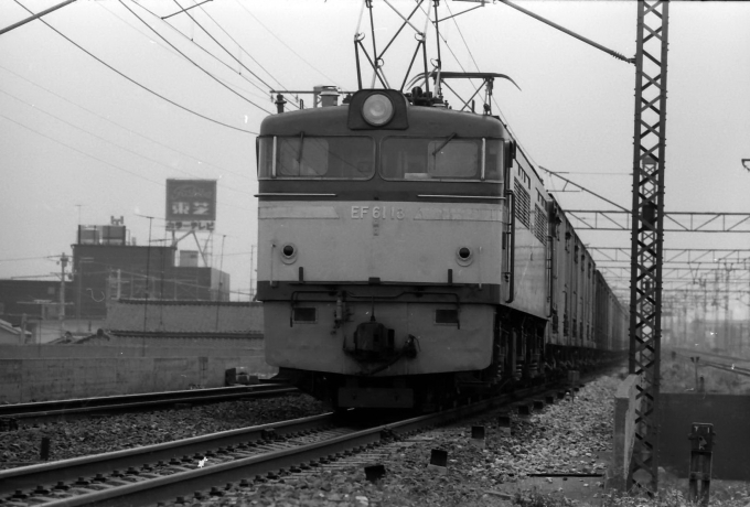 国鉄EF61形電気機関車 EF61-18 鉄道フォト・写真 by norikadさん 明石駅：1971年05月23日00時ごろ