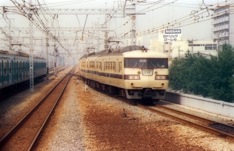 JR西日本 国鉄117系電車 鉄道フォト・写真 by norikadさん 兵庫駅：1990年07月02日00時ごろ