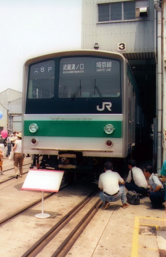 JR東日本 国鉄205系電車 鉄道フォト・写真 by norikadさん ：1990年07月08日00時ごろ