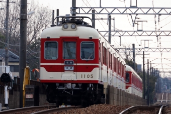 神戸電鉄 1100系 1105 鉄道フォト・写真 by norikadさん 志染駅：2020年02月08日10時ごろ