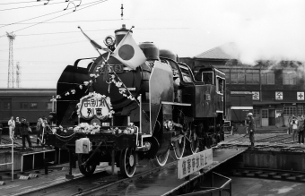 国鉄C11形蒸気機関車 C11-363 鉄道フォト・写真 by norikadさん ：1972年03月14日00時ごろ