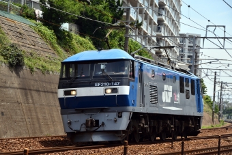 JR貨物 EF210形 EF210-147 鉄道フォト・写真 by norikadさん 舞子駅：2019年06月03日11時ごろ