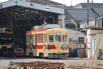 豊橋鉄道モ3200形 イメージ写真