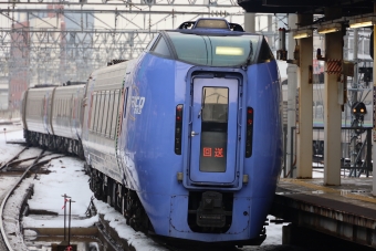 JR北海道キハ283系気動車 鉄道フォト・写真 by norikadさん 札幌駅：2020年02月13日15時ごろ