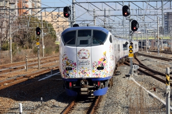 JR西日本281系電車 鉄道フォト・写真 by norikadさん 新大阪駅 (JR)：2020年02月21日09時ごろ