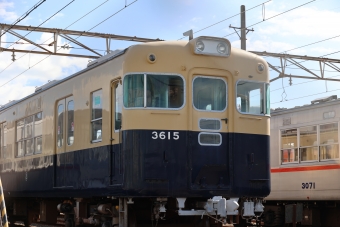 山陽電車クハ3600形 3615 鉄道フォト・写真 by norikadさん ：2023年10月28日12時ごろ