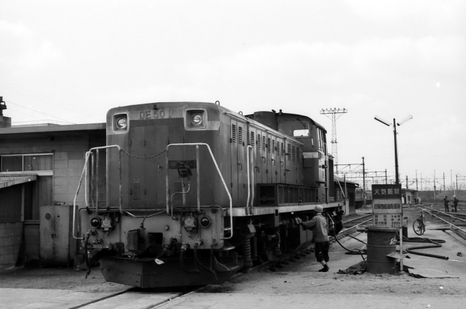 国鉄de50形ディーゼル機関車 De50 1 岡山機関区 鉄道フォト 写真 By Norikadさん レイルラボ Raillab