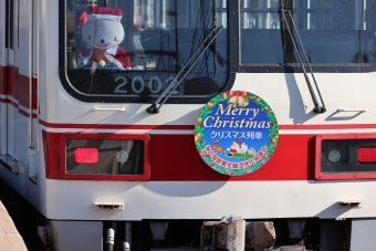 神戸電鉄2000形(Mc2) クリスマス列車 2002 鉄道フォト・写真 by norikadさん 有馬温泉駅：2023年12月23日10時ごろ
