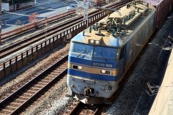 JR貨物 EF510形 EF510-508 鉄道フォト・写真 by norikadさん 東垂水駅：2023年11月30日11時ごろ