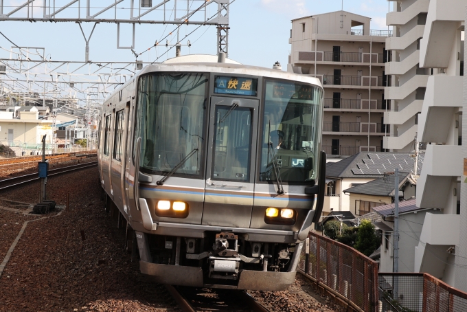 鉄道フォト・写真：JR西日本223系電車 クモハ223-2056 垂水駅 鉄道フォト・写真 by norikadさん - 撮影日 2023/11/30 13:08