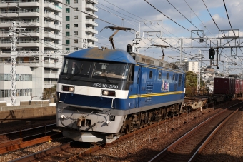 JR貨物 EF210形 EF210-350 鉄道フォト・写真 by norikadさん 垂水駅：2023年11月30日13時ごろ
