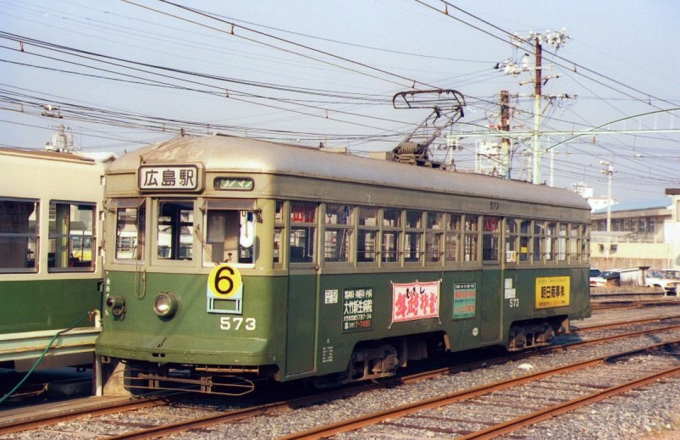 広島電鉄570形電車 573 鉄道フォト・写真 by norikadさん ：1987年12月29日00時ごろ