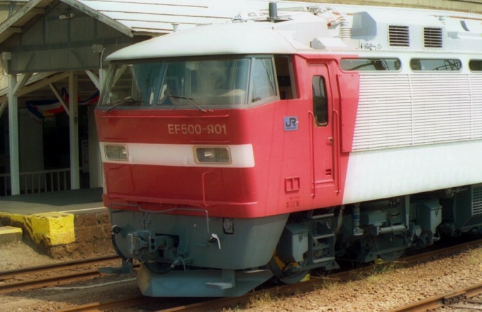 JR貨物 EF500形 EF500-901 鉄道フォト・写真 by norikadさん 兵庫駅：1990年08月05日00時ごろ