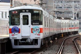 山陽電車クハ5600形 5604 鉄道フォト・写真 by norikadさん ：2024年01月30日10時ごろ