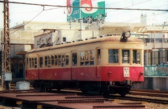 長野電鉄モハ1000形電車 1502 鉄道フォト・写真 by norikadさん 須坂駅：1989年07月30日00時ごろ