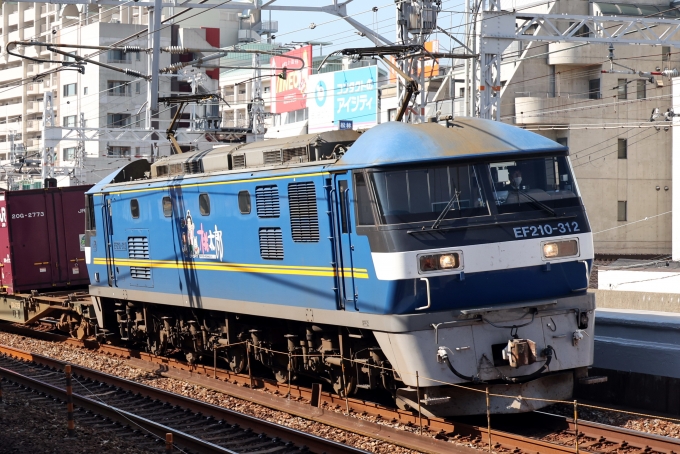 JR貨物 EF210形 EF210-312 鉄道フォト・写真 by norikadさん 垂水駅：2024年02月13日13時ごろ
