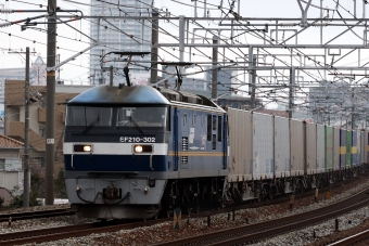 JR貨物 EF210形 EF210-302 鉄道フォト・写真 by norikadさん 西明石駅：2024年02月15日11時ごろ