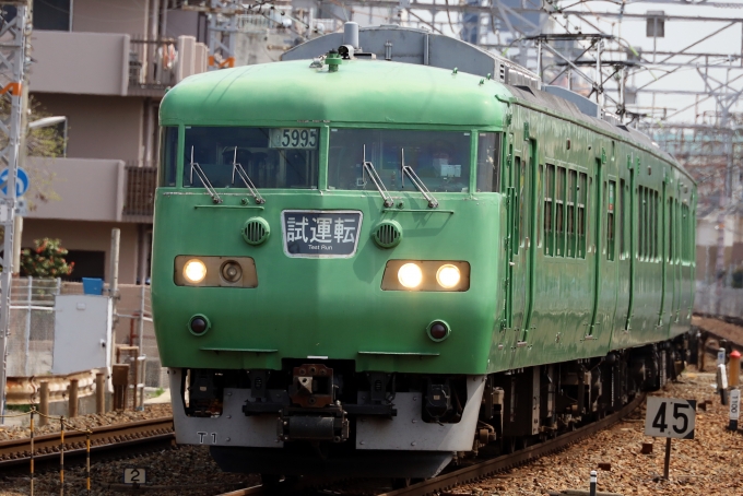 JR西日本 国鉄117系電車 鉄道フォト・写真 by norikadさん 須磨駅：2020年04月03日11時ごろ