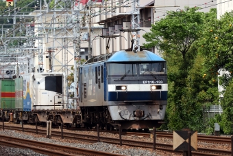 EF210-138 鉄道フォト・写真