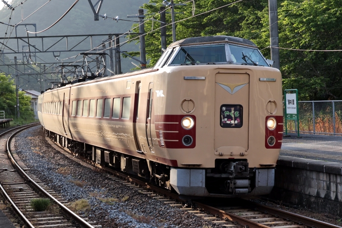 鉄道フォト・写真：JR西日本 国鉄381系電車 やくも(特急) 備中川面駅 鉄道フォト・写真 by norikadさん - 撮影日 2024/06/05 18:07