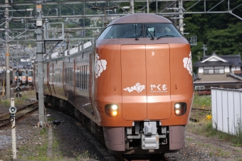JR西日本273系電車 やくも(特急) 鉄道フォト・写真 by norikadさん 新見駅：2024年06月06日16時ごろ