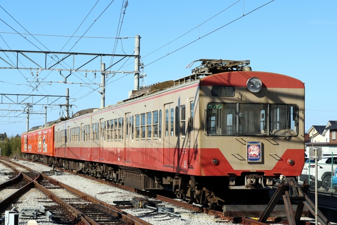 鉄道フォト・写真：近江鉄道  モハ822 八日市駅 鉄道フォト・写真 by norikadさん - 撮影日 2024/03/27 15:38