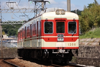 神戸電鉄 神戸電気鉄道1000系電車 1356 鉄道フォト・写真 by norikadさん 木幡駅 (兵庫県)：2024年05月29日10時ごろ