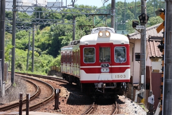 神戸電鉄 神戸電気鉄道1000系電車 1503 鉄道フォト・写真 by norikadさん 志染駅：2024年05月29日11時ごろ