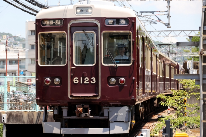 鉄道フォト・写真：阪急電鉄 阪急6000系電車 6123 苦楽園口駅 鉄道フォト・写真 by norikadさん - 撮影日 2024/06/14 11:01