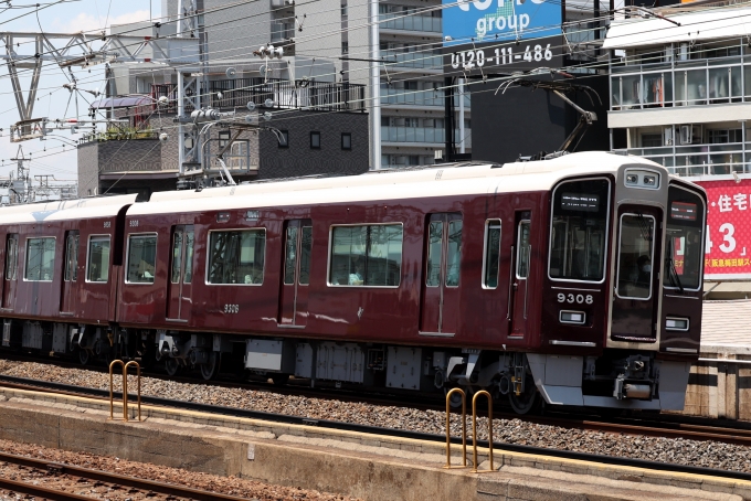 鉄道フォト・写真：阪急電鉄 阪急9300系電車 9308 中津駅 (大阪府|阪急) 鉄道フォト・写真 by norikadさん - 撮影日 2024/06/14 12:22