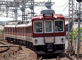 近畿日本鉄道 8153 鉄道フォト・写真 by norikadさん 竹田駅 (京都府|近鉄)：2024年06月19日10時ごろ