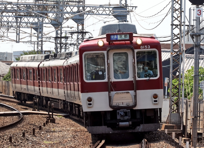 鉄道フォト・写真：近畿日本鉄道  8153 竹田駅 (京都府|近鉄) 鉄道フォト・写真 by norikadさん - 撮影日 2024/06/19 10:32