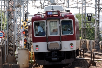 近畿日本鉄道 近鉄8000 8621 鉄道フォト・写真 by norikadさん ：2024年06月19日10時ごろ