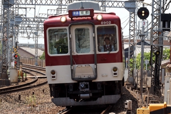 近畿日本鉄道 近鉄8000系電車 8902 鉄道フォト・写真 by norikadさん ：2024年06月19日10時ごろ