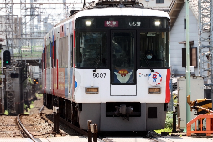 鉄道フォト・写真：京阪電鉄 京阪8000系電車 8007 藤森駅 鉄道フォト・写真 by norikadさん - 撮影日 2024/06/19 11:43