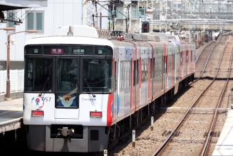 京阪電鉄 京阪8000形(Mc) 8057 鉄道フォト・写真 by norikadさん ：2024年06月19日11時ごろ