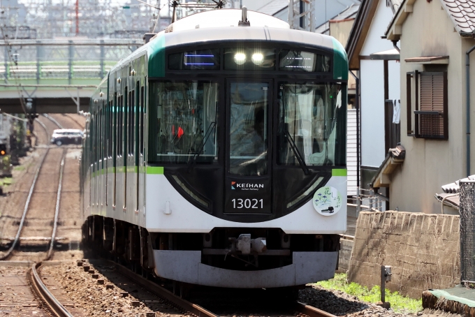 鉄道フォト・写真：京阪電鉄 京阪13000系電車 13021 藤森駅 鉄道フォト・写真 by norikadさん - 撮影日 2024/06/19 11:47