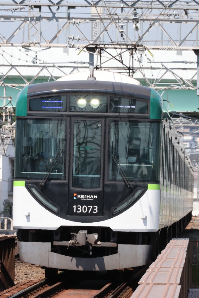 鉄道フォト・写真：京阪電鉄 京阪13000系電車 13073 中書島駅 鉄道フォト・写真 by norikadさん - 撮影日 2024/06/19 14:20