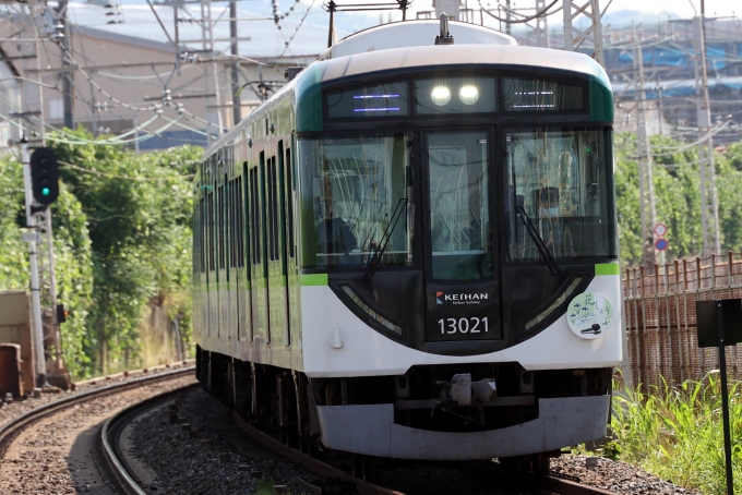 鉄道フォト・写真：京阪電鉄 京阪13000系電車 13021 淀駅 鉄道フォト・写真 by norikadさん - 撮影日 2024/06/19 15:02