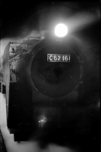 国鉄C62形蒸気機関車 C62-16 鉄道フォト・写真 by norikadさん 広島駅：1970年03月14日00時ごろ